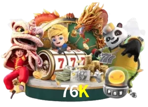 76K