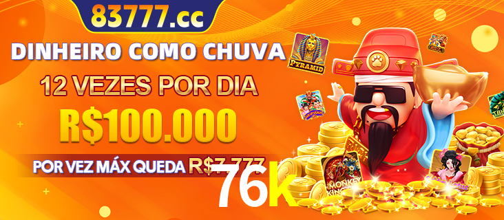 Banner do programa de recompensas Recomende para amigos do 76k, detalhando os bônus por convidar amigos, com prêmios que chegam a R$288.888.